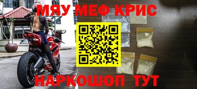 jwh Краснознаменск