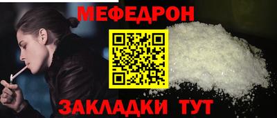 ПСИЛОЦИБИНОВЫЕ ГРИБЫ Кумертау