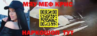 соль ск Кулебаки