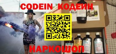 ПСИЛОЦИБИНОВЫЕ ГРИБЫ Кумертау