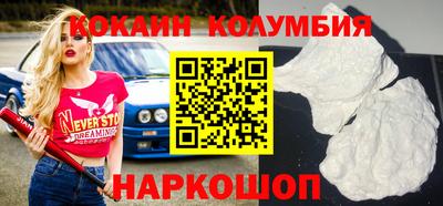 ПСИЛОЦИБИНОВЫЕ ГРИБЫ Кумертау