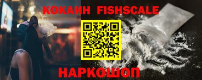 ПСИЛОЦИБИНОВЫЕ ГРИБЫ Кумертау