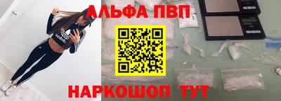 ПСИЛОЦИБИНОВЫЕ ГРИБЫ Кумертау