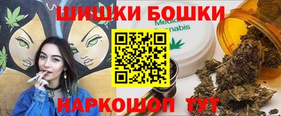 spice Краснодар