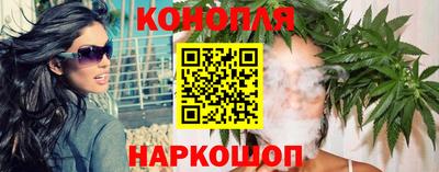 соль ск Кулебаки