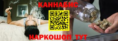 ПСИЛОЦИБИНОВЫЕ ГРИБЫ Кумертау
