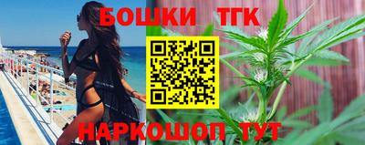 соль ск Кулебаки