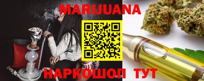 jwh Краснознаменск