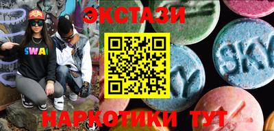 jwh Краснознаменск