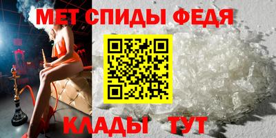 jwh Краснознаменск
