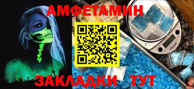 jwh Краснознаменск