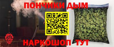 jwh Краснознаменск