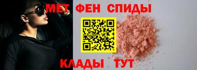 ПСИЛОЦИБИНОВЫЕ ГРИБЫ Кумертау
