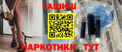 а пвп мука Краснокаменск