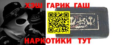 ПСИЛОЦИБИНОВЫЕ ГРИБЫ Кумертау