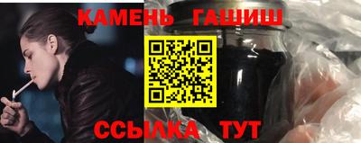 jwh Краснознаменск
