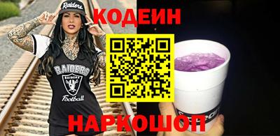 а пвп мука Краснокаменск